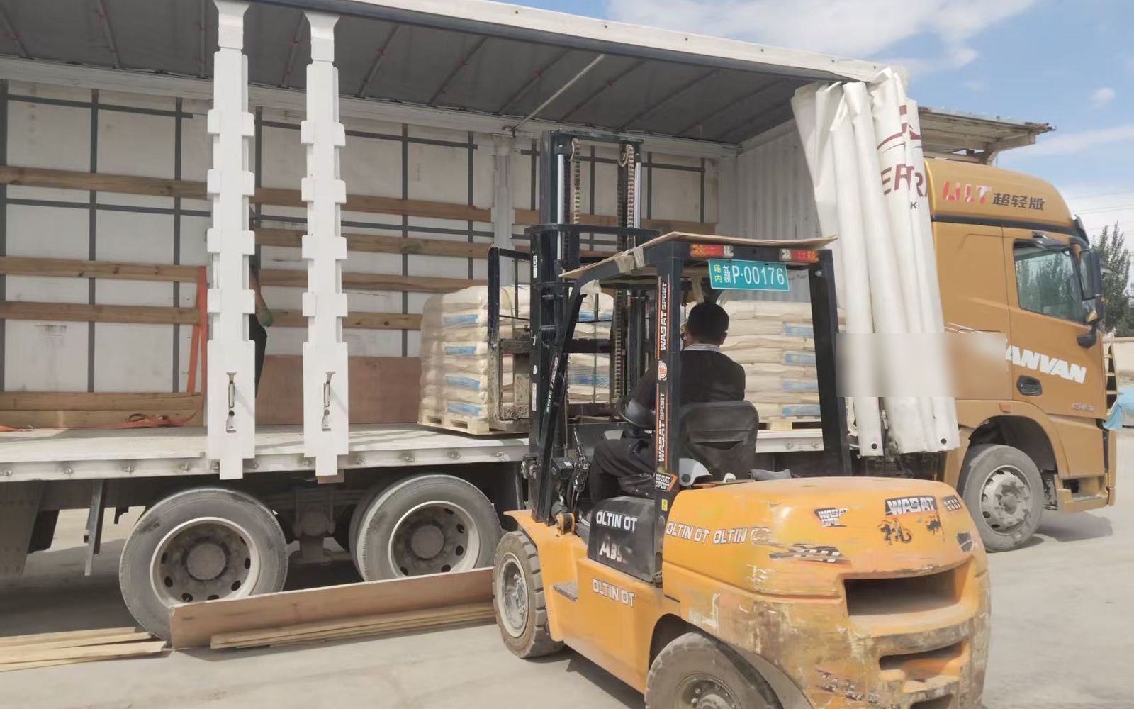 Loading at the origin hub